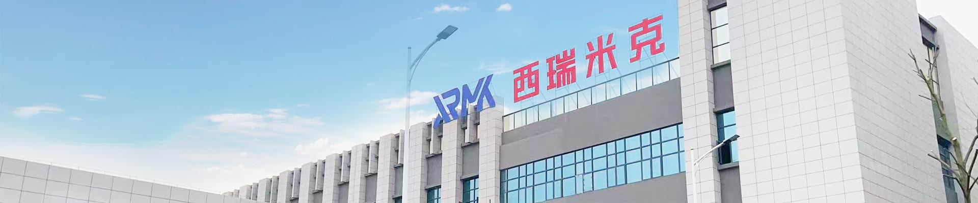 Ceramic PCB Expertise and Innovation