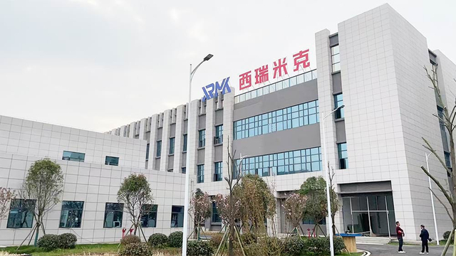 厚膜电路制造厂